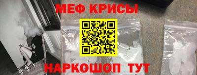 синтетический гашиш Волжский