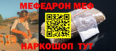 ECSTASY Волгодонск