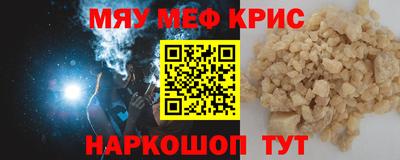 ECSTASY Волгодонск