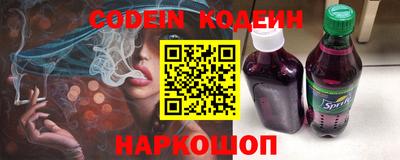 ECSTASY Волгодонск
