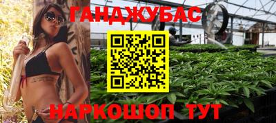 спиды Волжск