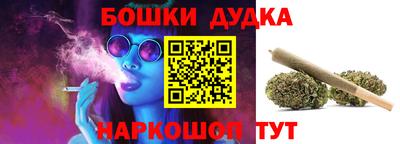 синтетический гашиш Волжский