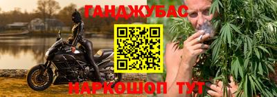 ECSTASY Волгодонск