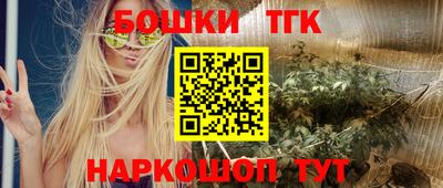 спиды Волжск