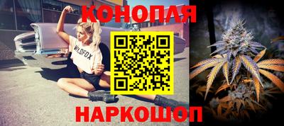 ECSTASY Волгодонск
