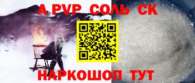 ECSTASY Волгодонск