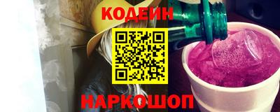 спиды Волжск