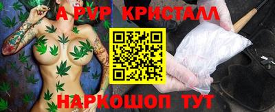 ECSTASY Волгодонск