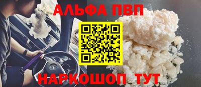 ECSTASY Волгодонск