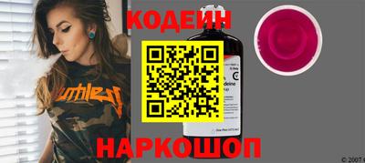 синтетический гашиш Волжский