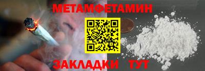 ECSTASY Волгодонск