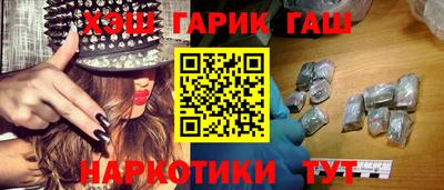 ECSTASY Волгодонск