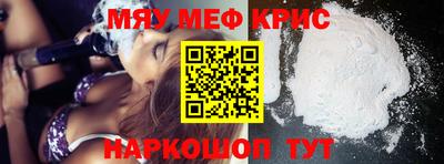 ECSTASY Волгодонск