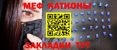 ECSTASY Волгодонск