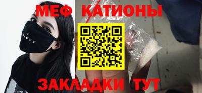 ECSTASY Волгодонск