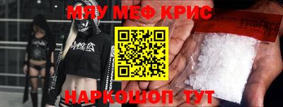спиды Волжск