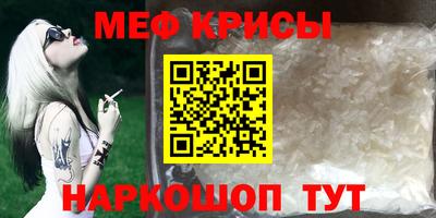 ECSTASY Волгодонск
